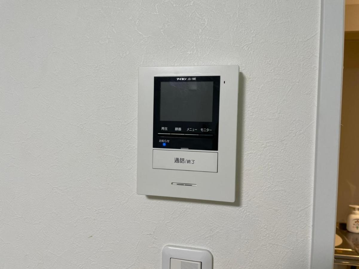 オールウェイズ戸山2名利用新宿エリア築浅マンション Токио Экстерьер фото